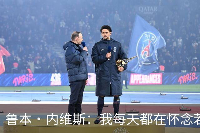 鲁本·内维斯：我每天都在怀念若塔，下一场对西班牙时会争取晋级