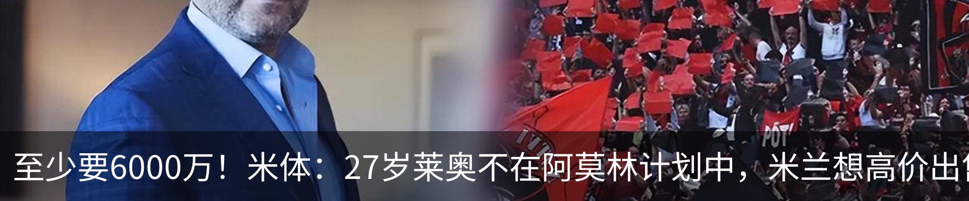 新闻中心
