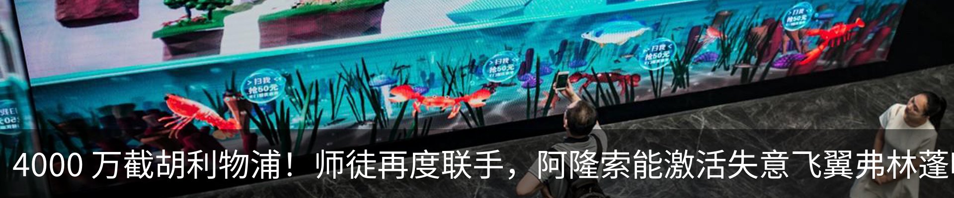新闻中心
